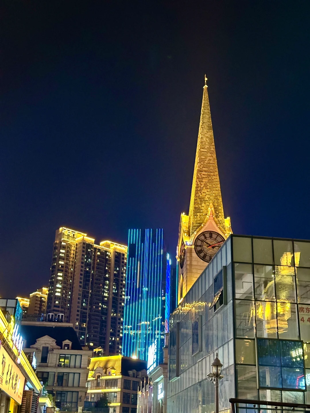 氛围感WeChat文案