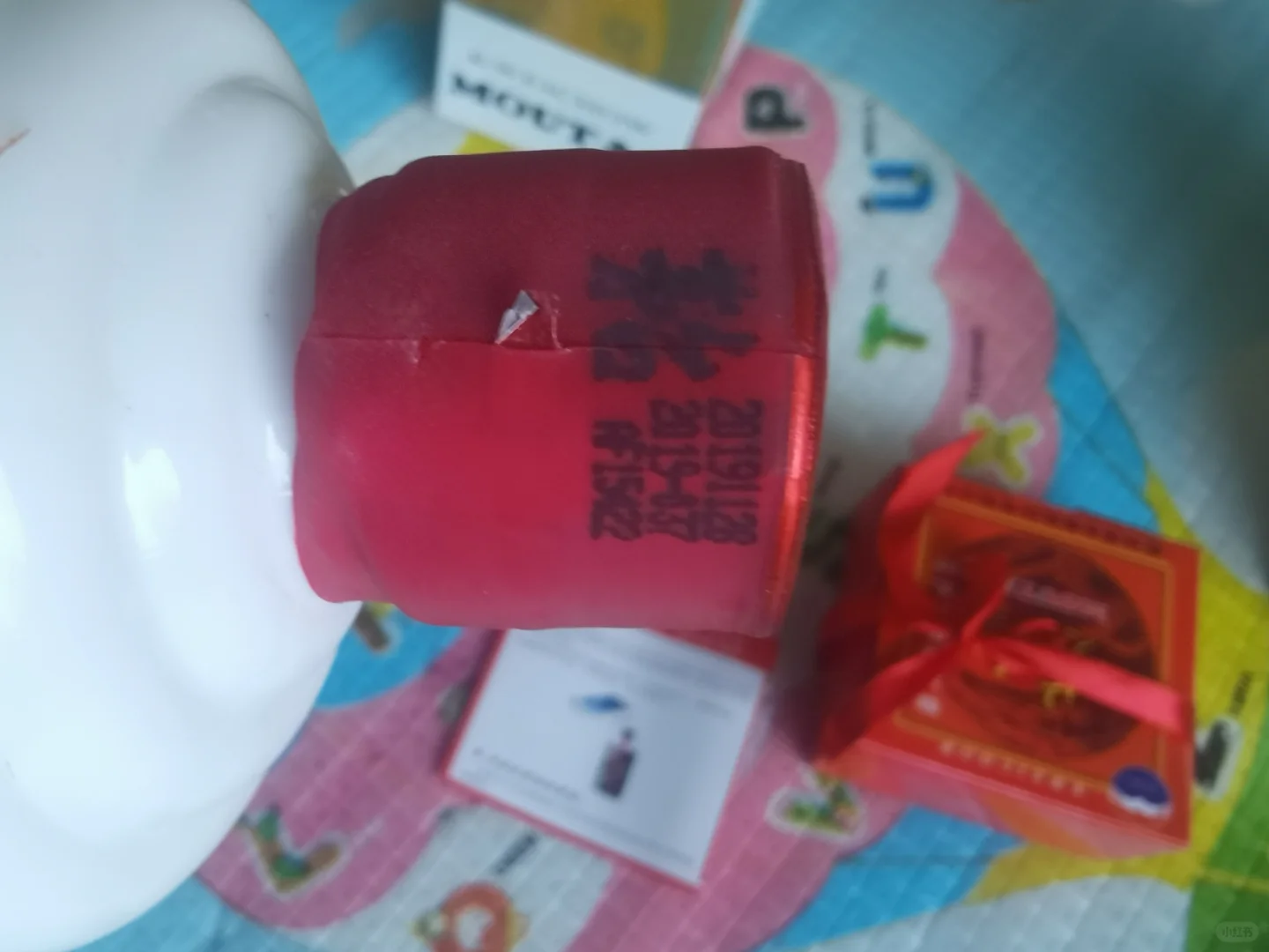 懂酒的专家来一趟