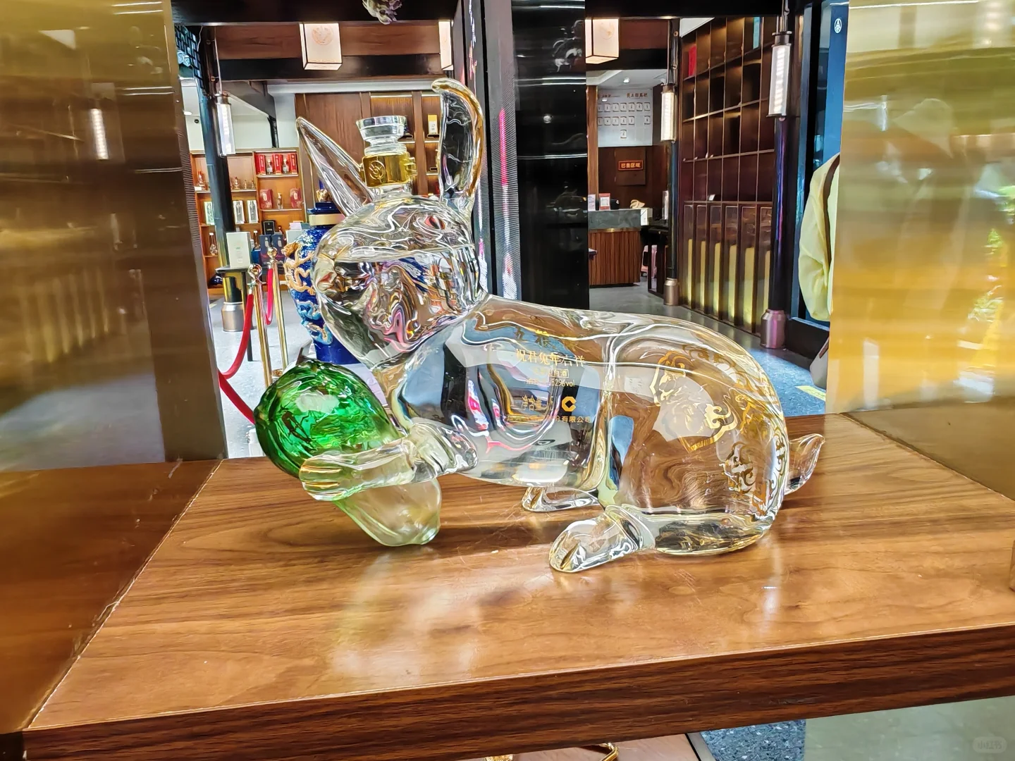 宽窄巷子：五粮液体验馆