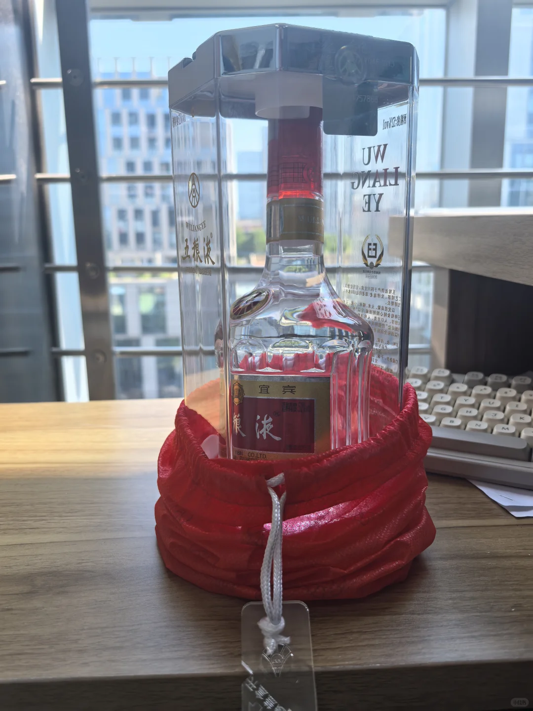 闹心的非官方旗舰店酒