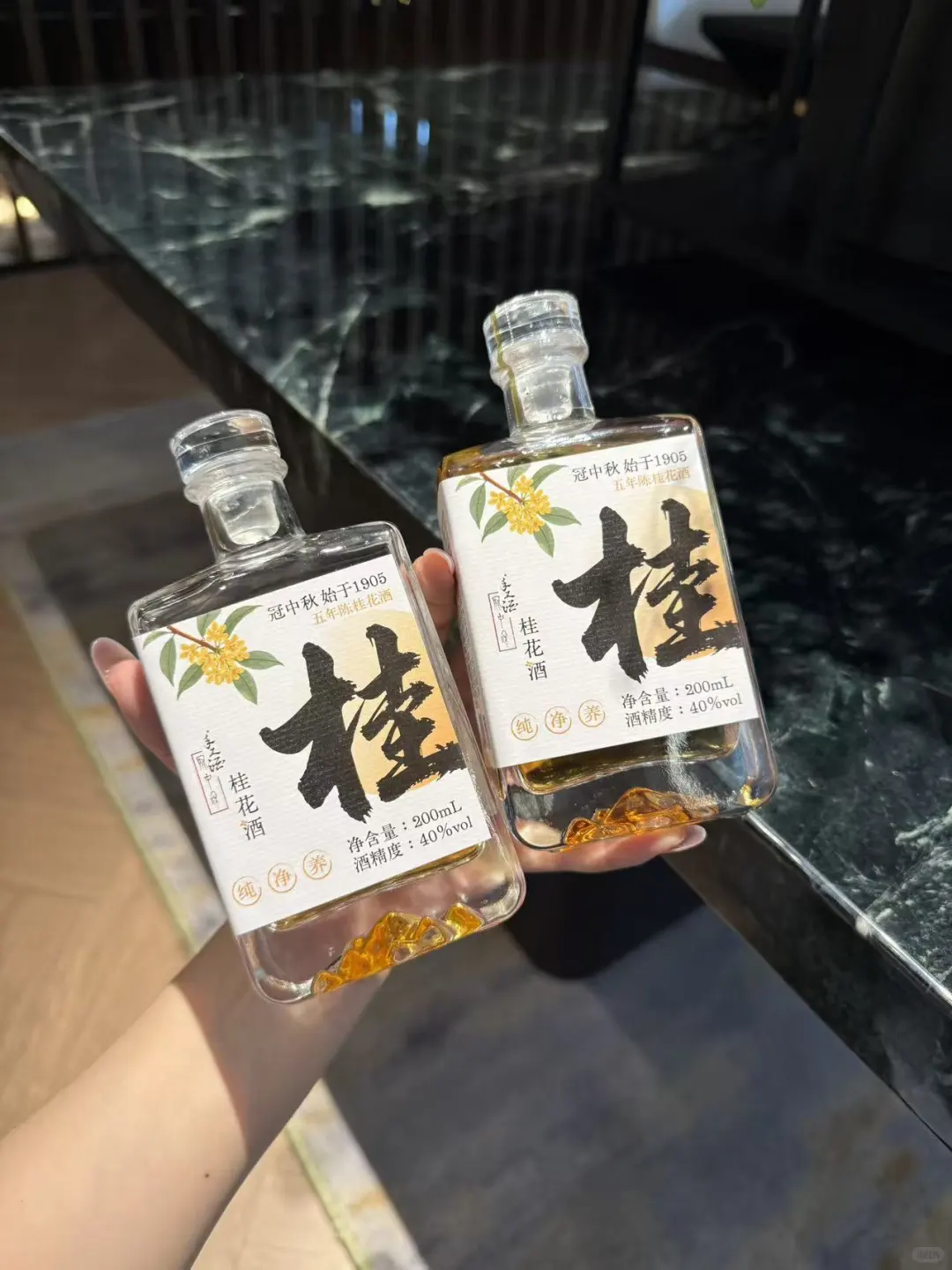 如果连这支也觉得难喝,还是别喝酒了。。。