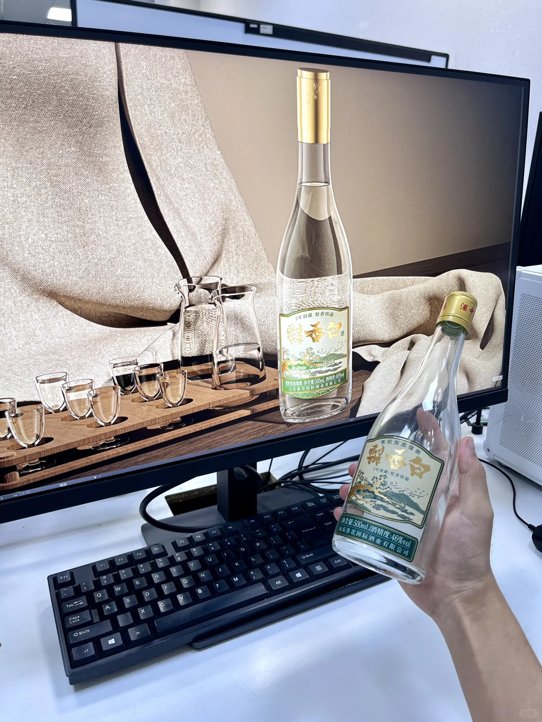 包装要会说话|东方美学演绎鲁花之礼赞