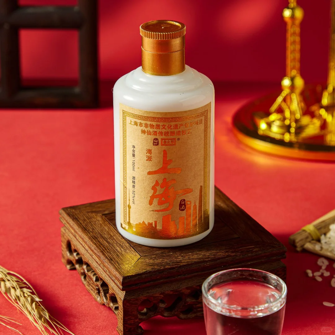 ✨全网首发！海派白酒品尝装太香了！