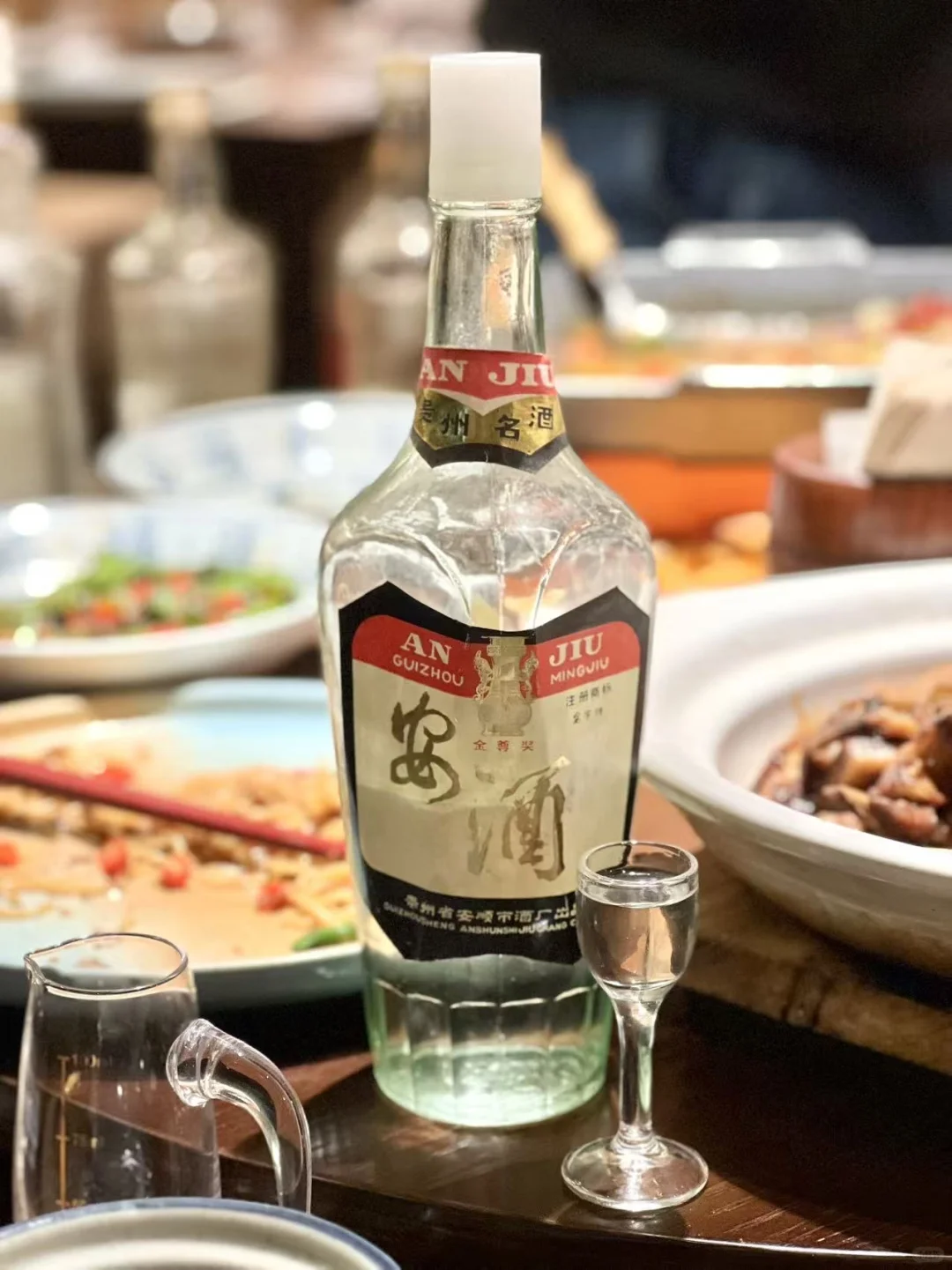 浓香老酒大PK 安酒古井贡国窖国学