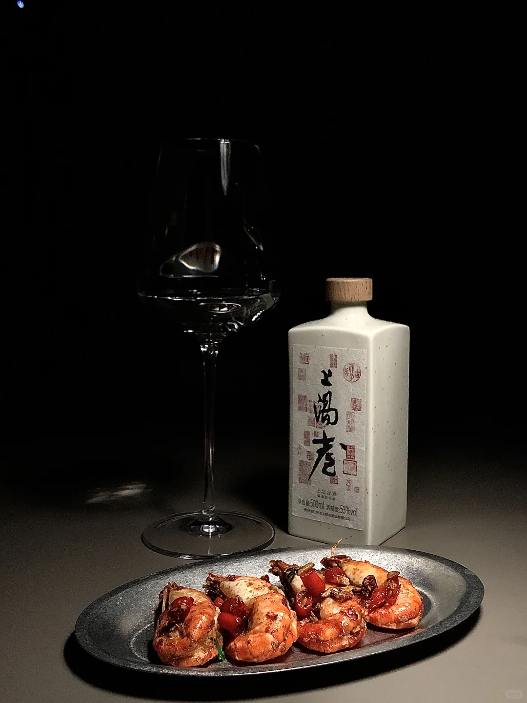 中年女人,晚上的快乐就该烟酒都来?