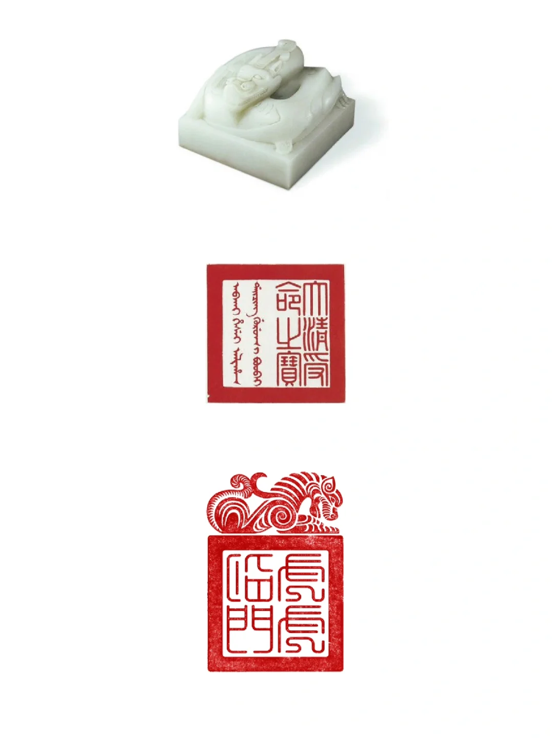 江小白虎年生肖.新年礼盒包装设计