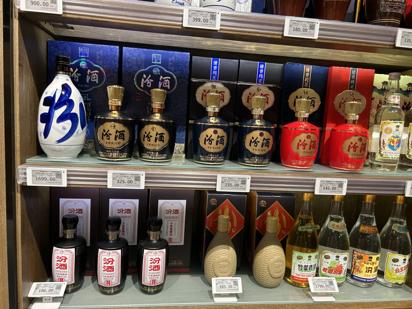 一颗豆带你们逛胖东来，今天看各种白酒～