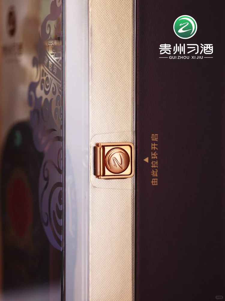 贵州习酒新品首发丨酣世承酝 · 狮定乾坤！