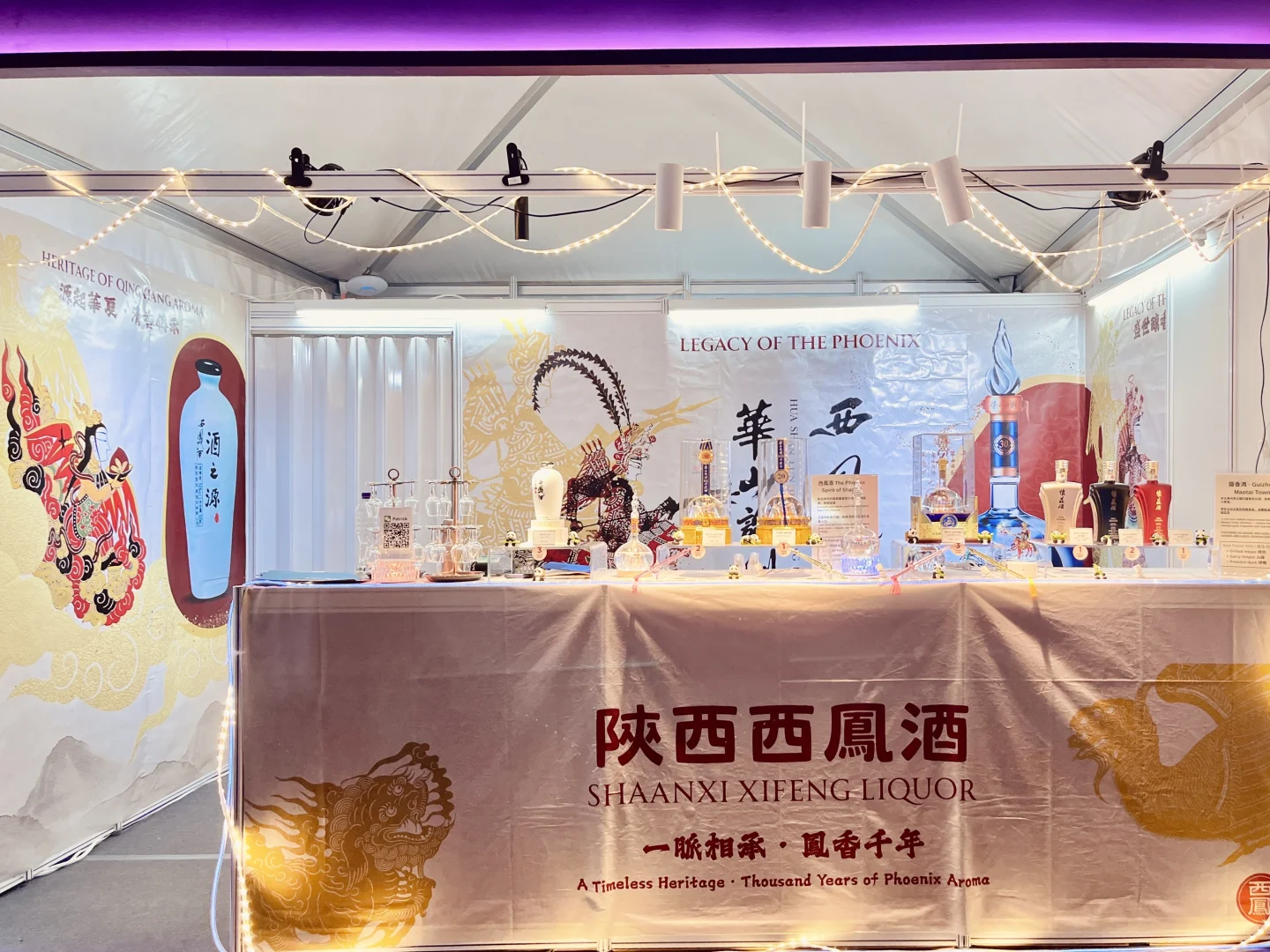 香港美酒佳肴巡礼HONG KONG WINE & DINE