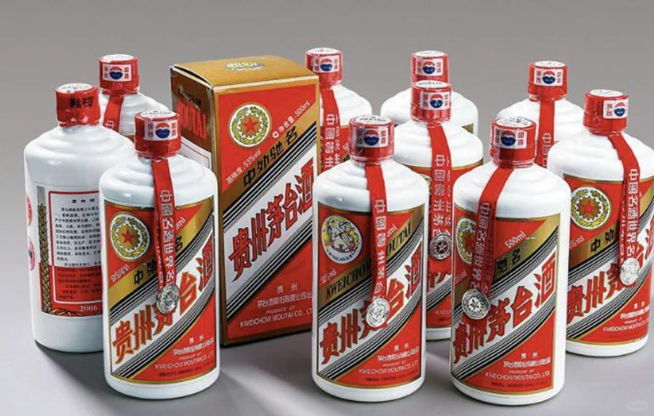 无锡2024.7.3 高价?♻️陈年老酒???: ‼️