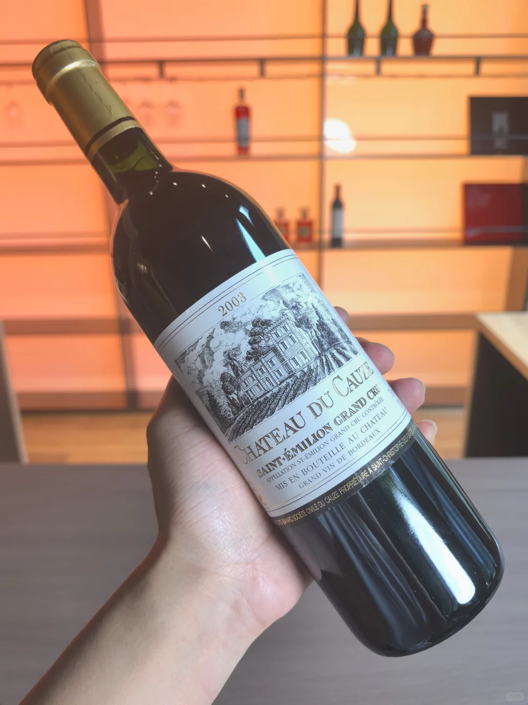 藏在酒单里的陈年滋味·一杯03年的右岸时光