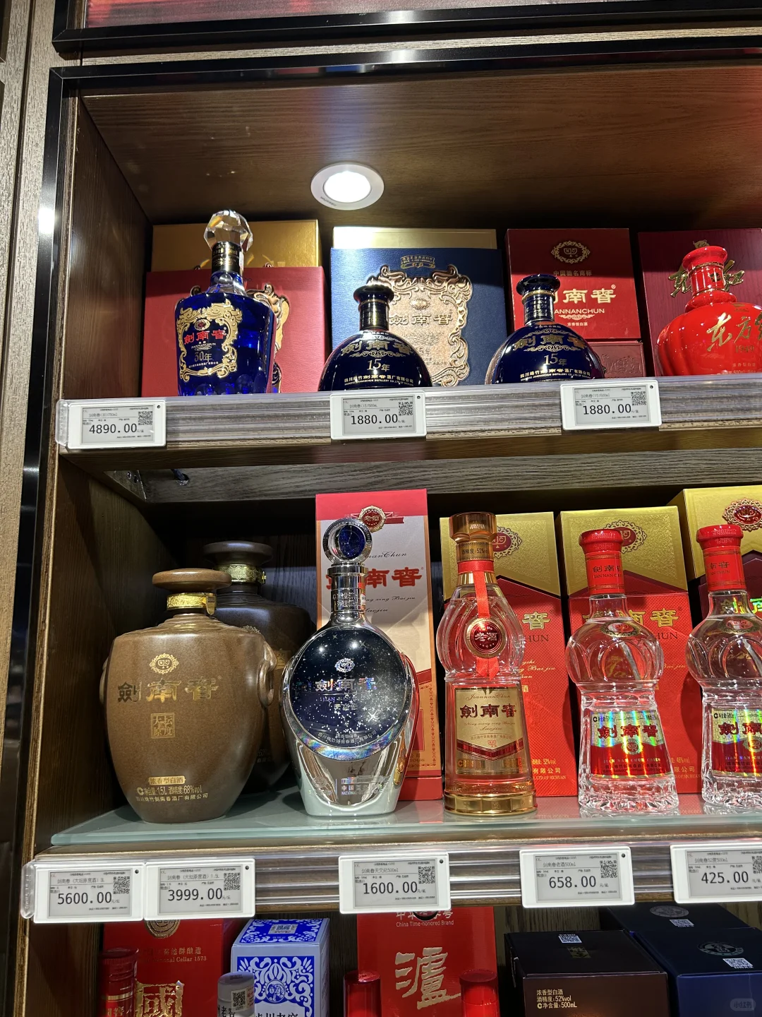 一颗豆带你们逛胖东来，今天看各种白酒～