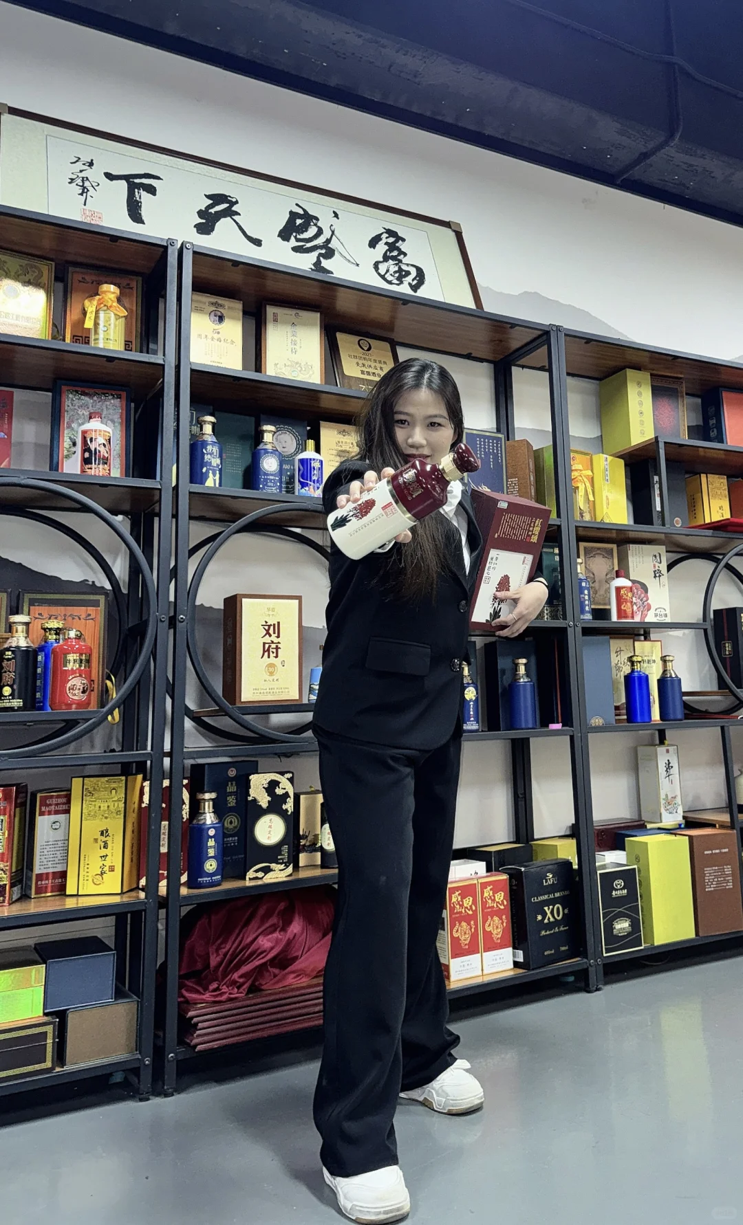 领导说我不正常