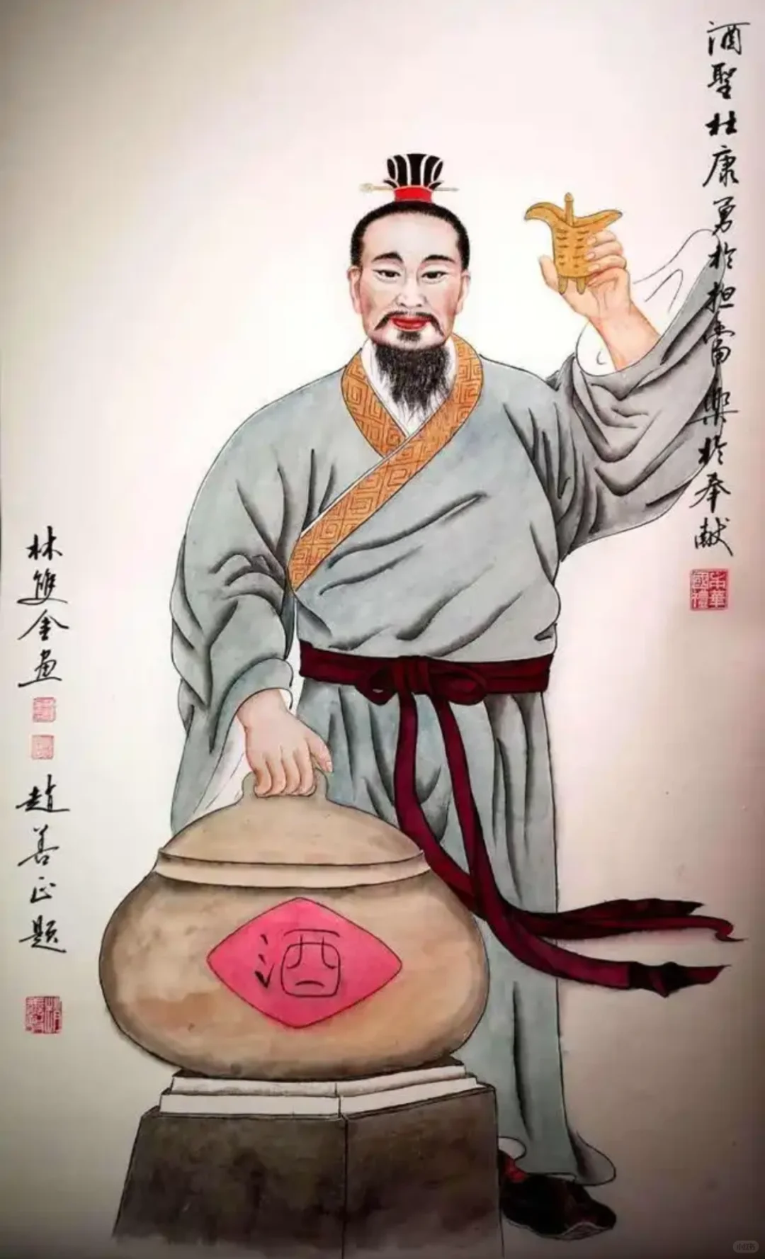 ?杜康造酒:他用一粒粮食,酿出了千年的醇香