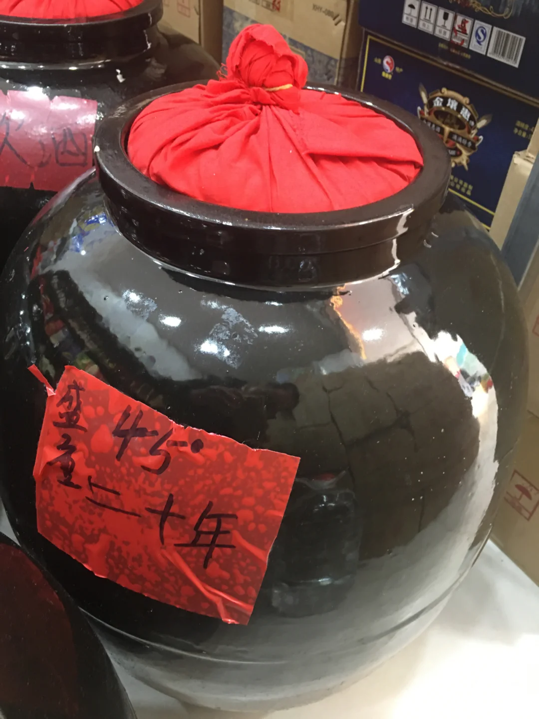 杏花村酒厂家直销