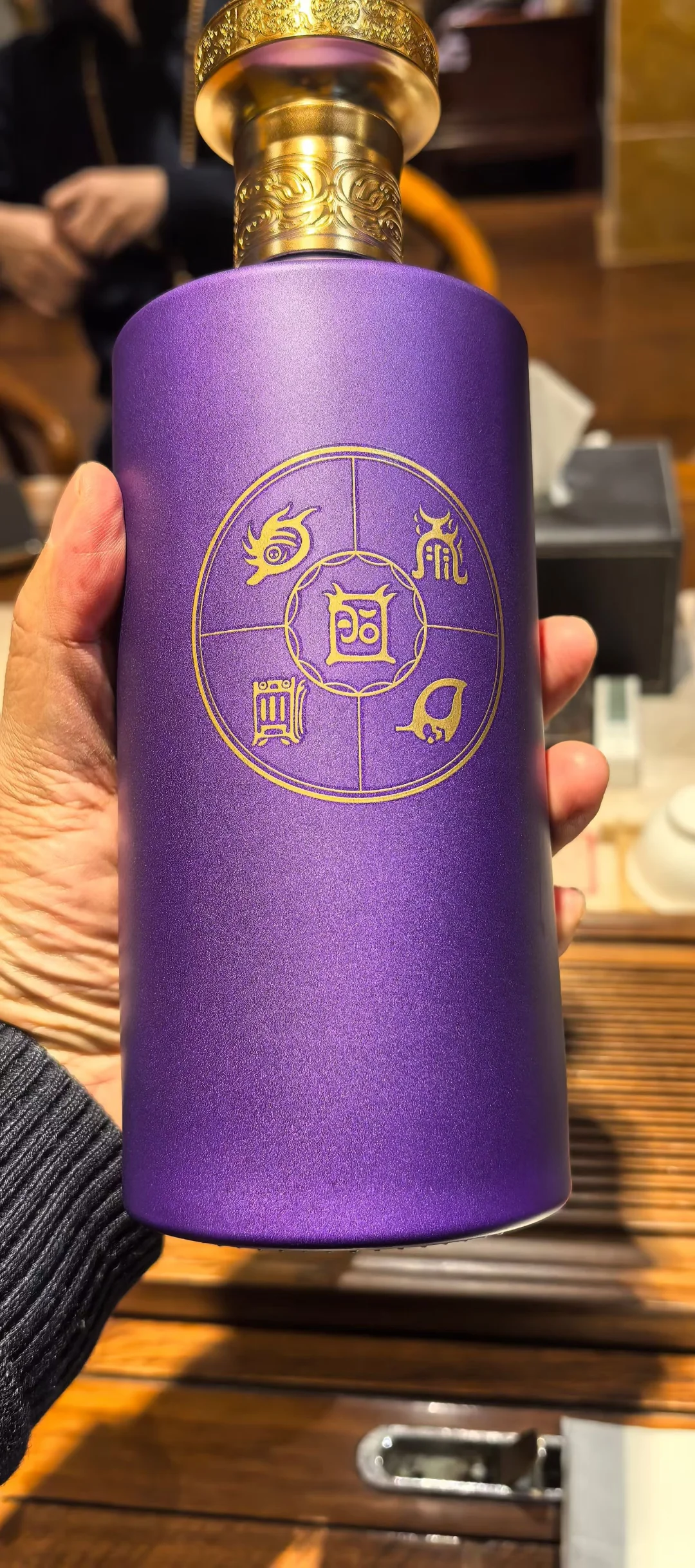 道家丹酒~