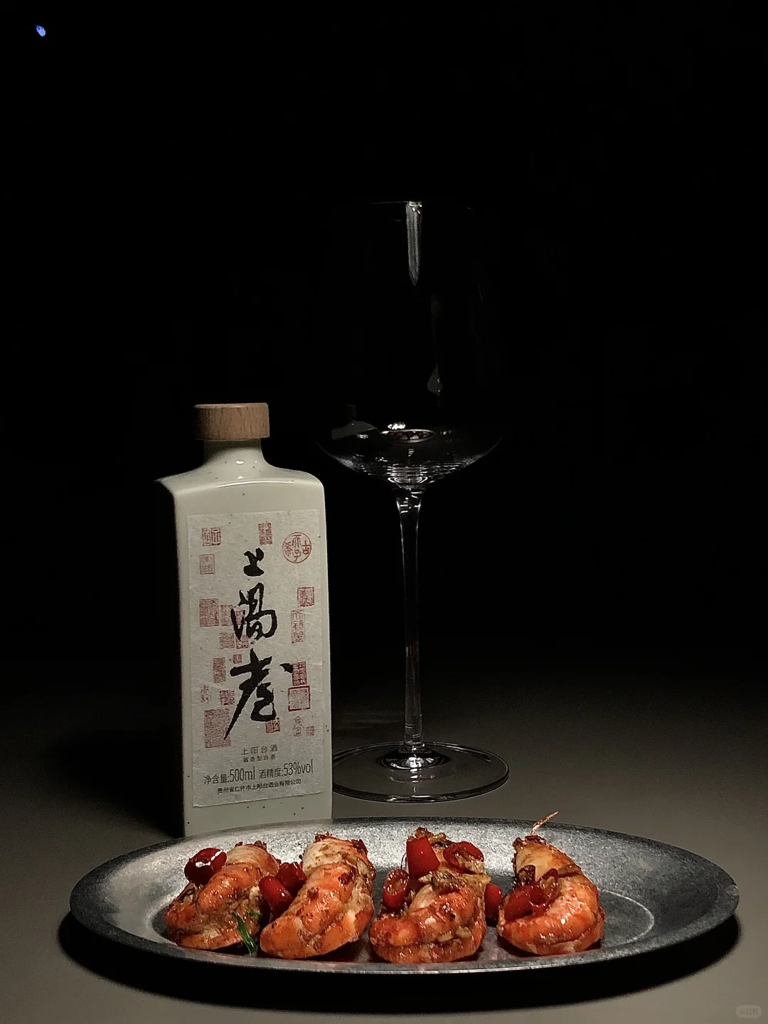 中年女人,晚上的快乐就该烟酒都来?