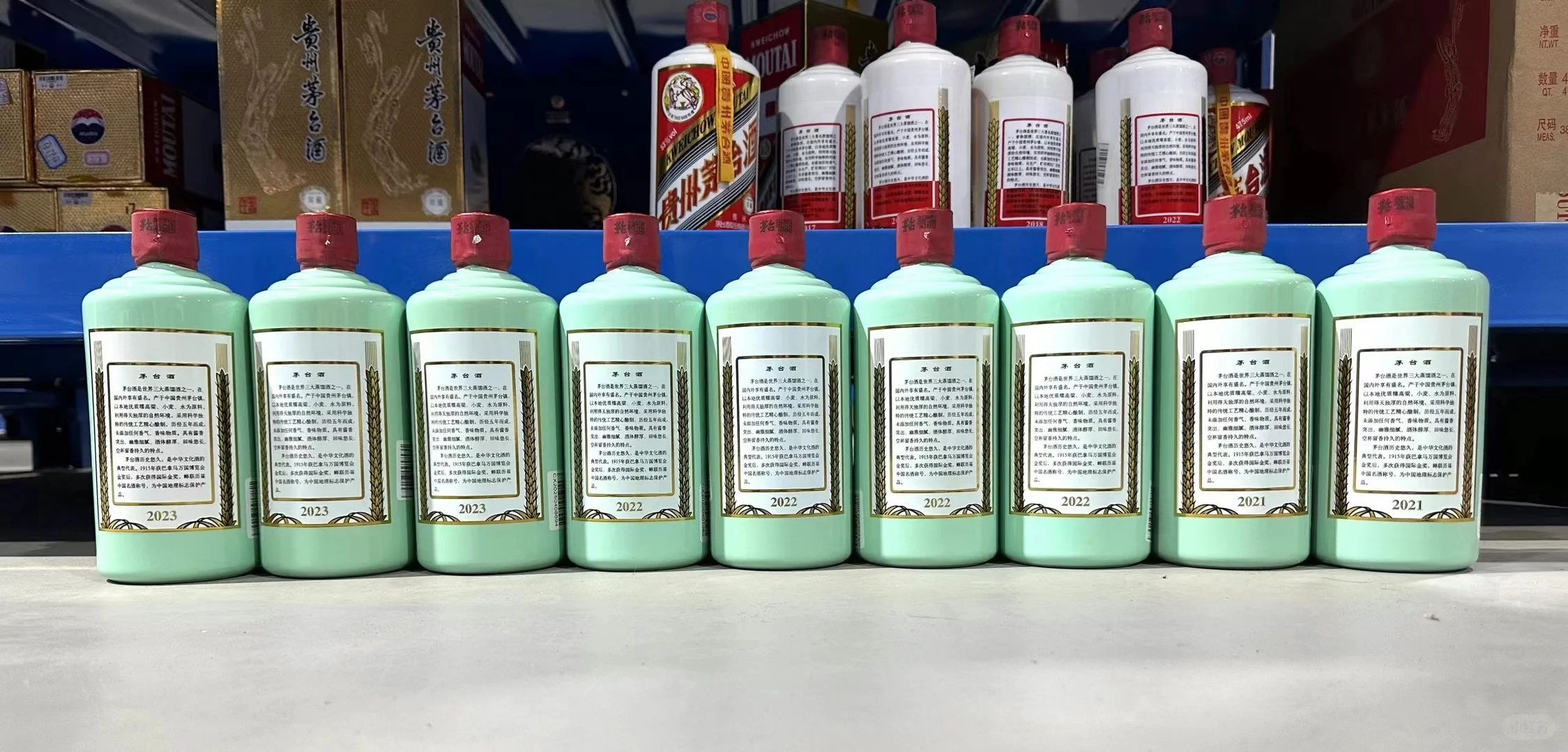 10月27日北京茅台最新行情分享?老酒回收
