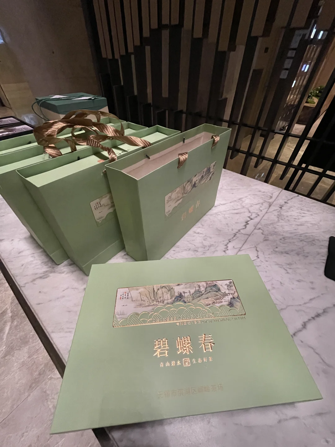 这茶叶不便宜，明前茶