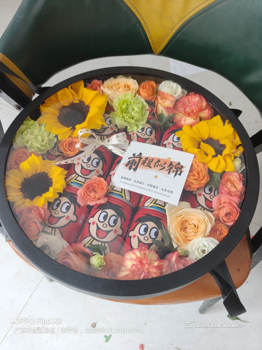 送谁谁喜欢?旺仔礼盒