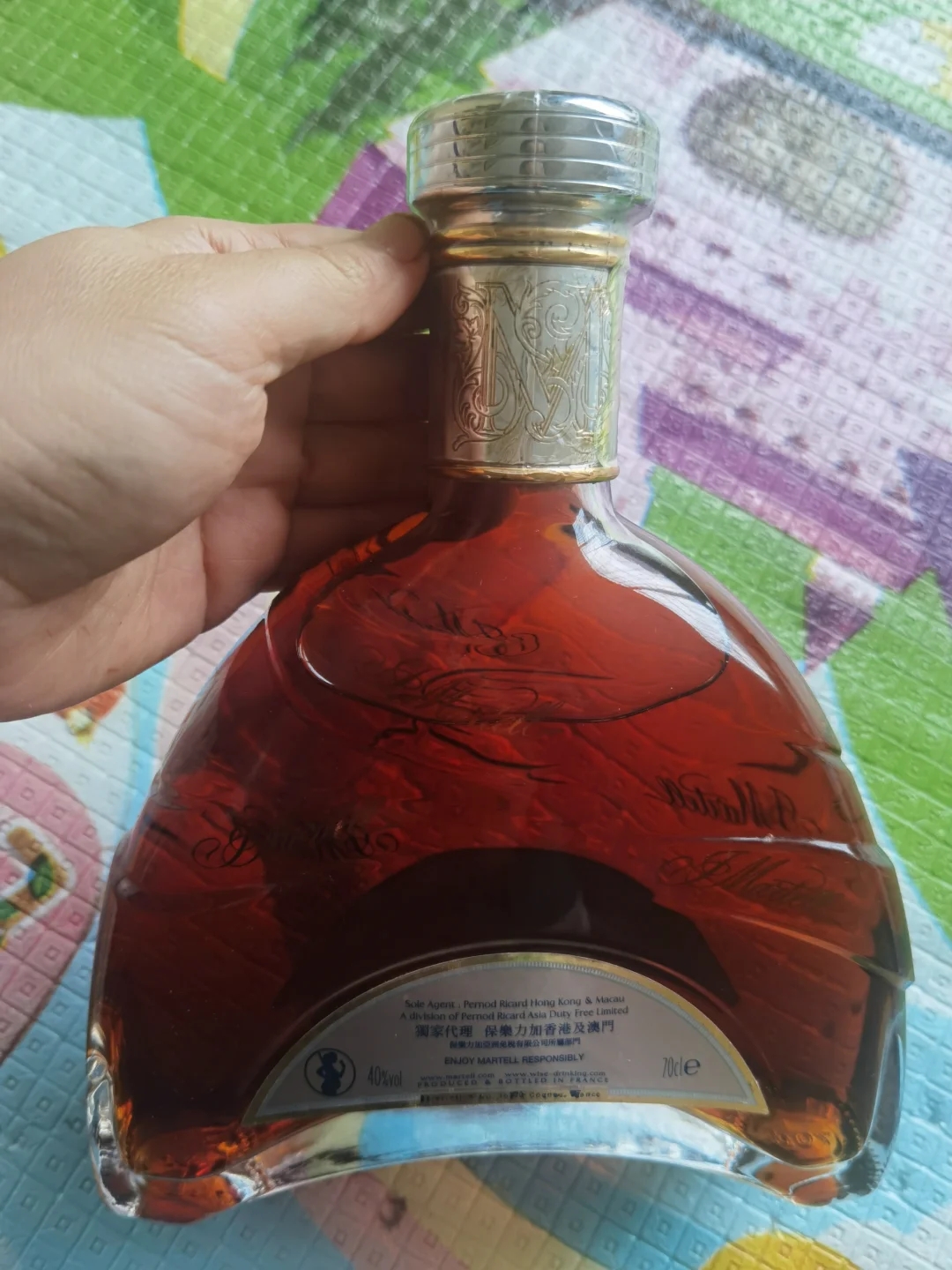懂酒的专家来一趟