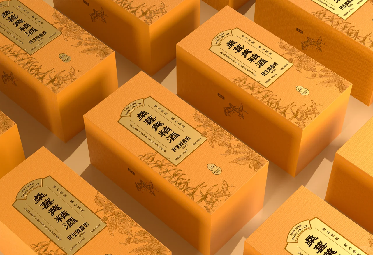 桑葚黄精酒 | 包装设计