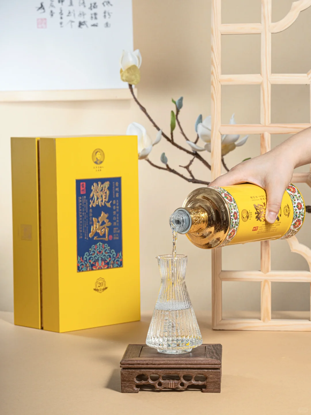 在家拍产品第36天｜白酒拍摄