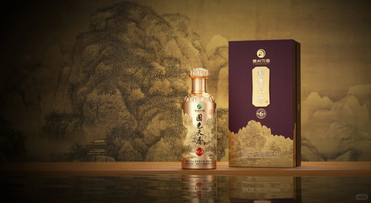 白酒设计分享作品