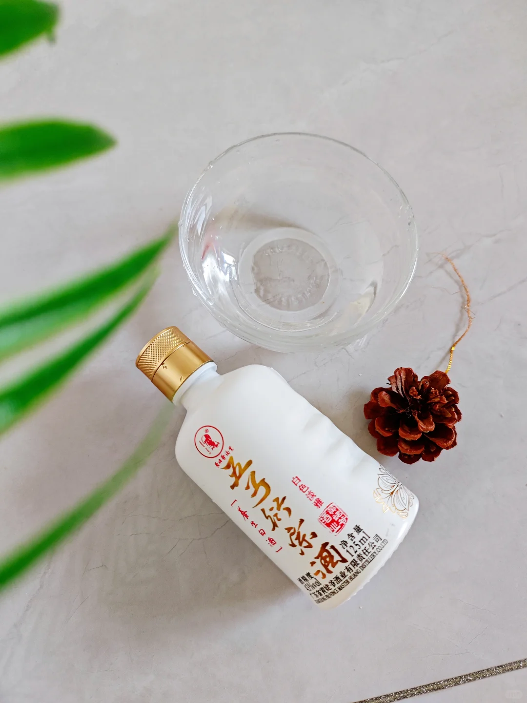 好喝又养生的酒