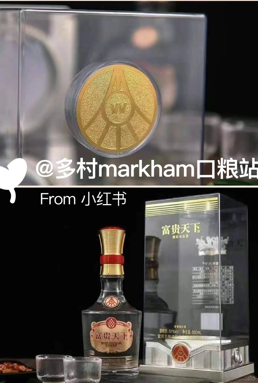 在??这些宴请好酒值得你“种草”