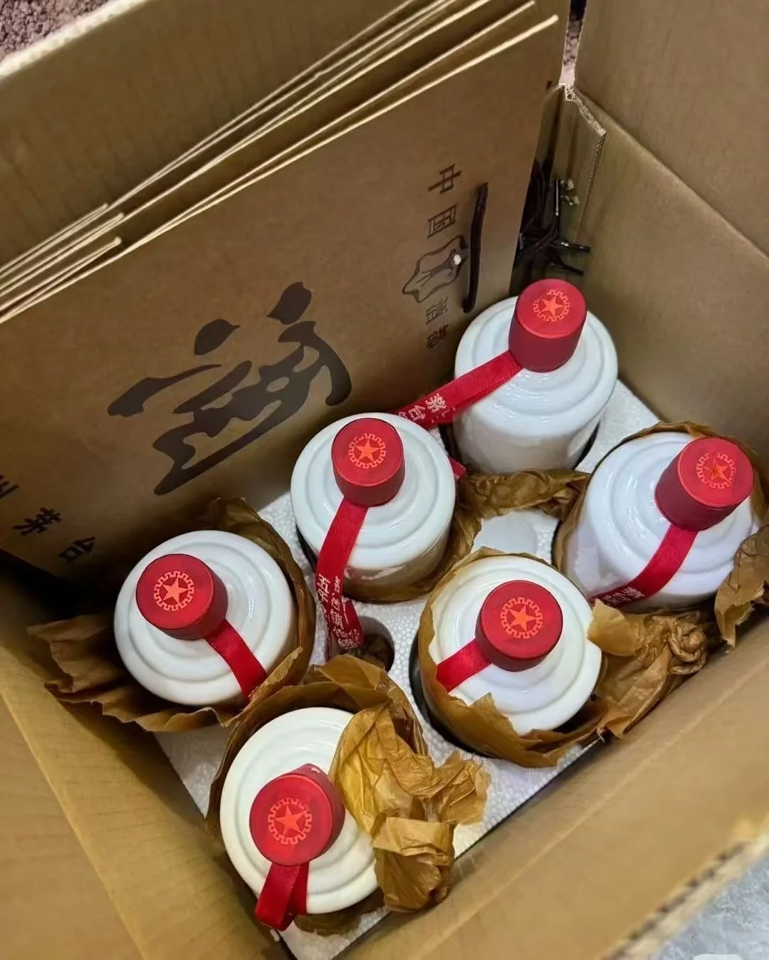 自用茅台镇酱香酒