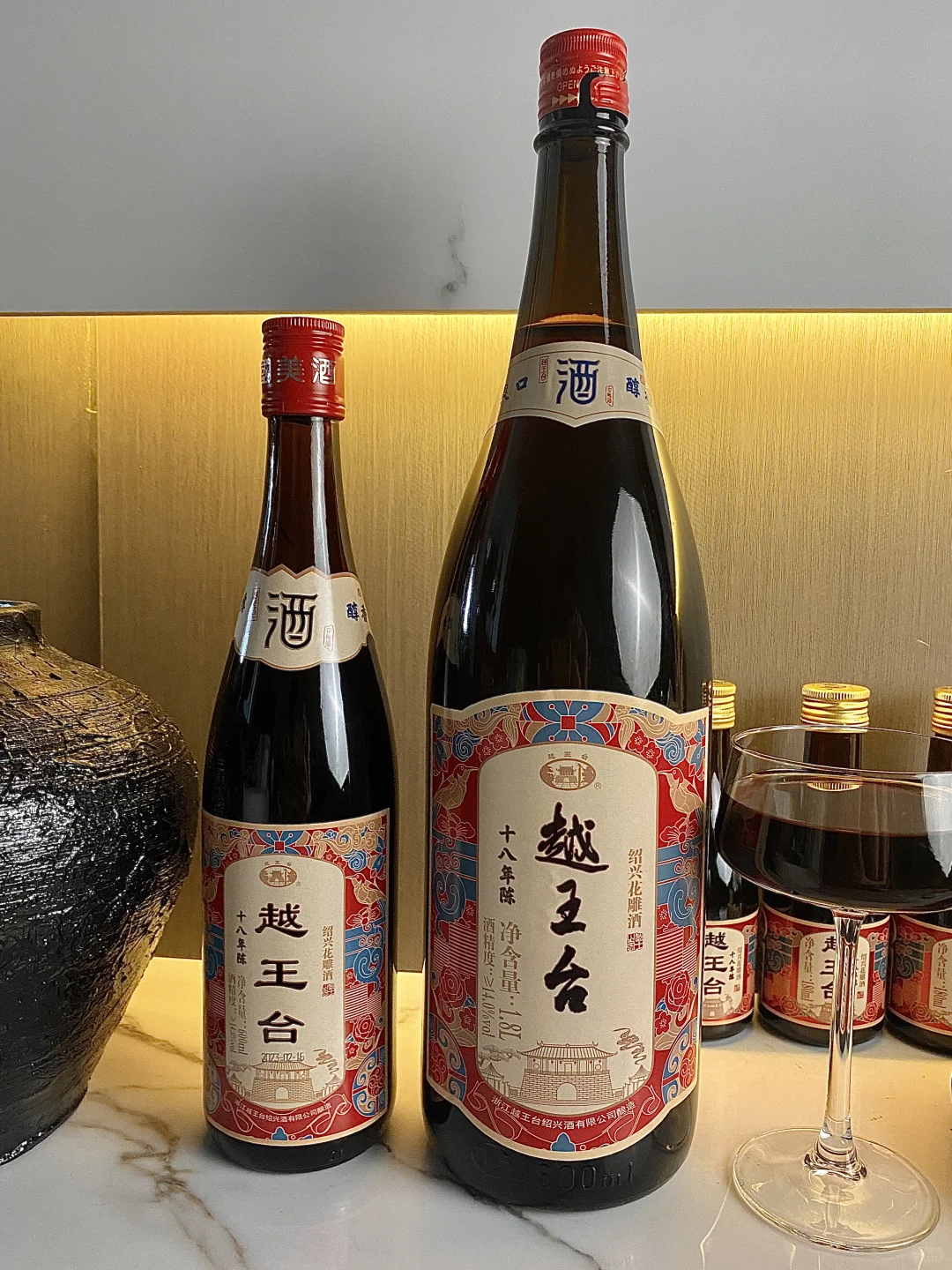 震撼醇香!这一杯经典永传?18年黄酒你赢了