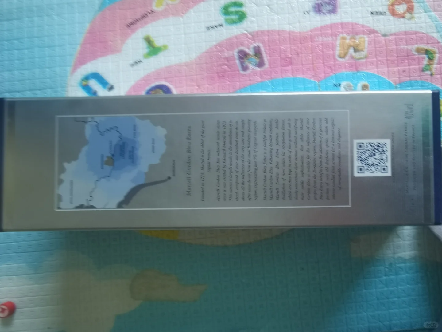 懂酒的专家来一趟