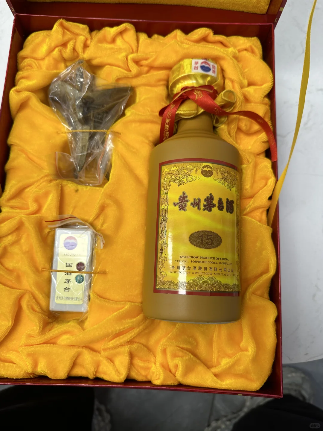 这样的年份酒你家有吗看看