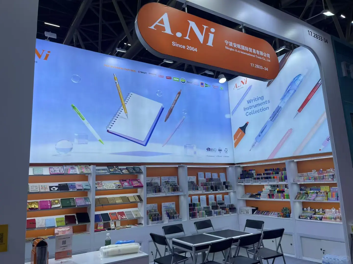 ? 广交会第二期现场直击！