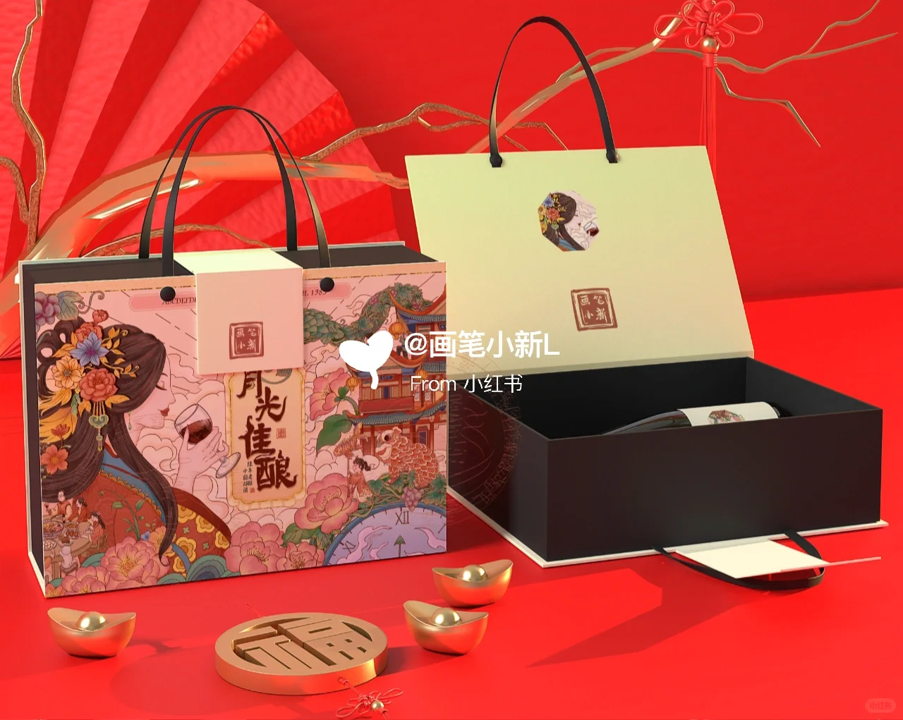 ?价值四位数的红酒包装插画它来啦~