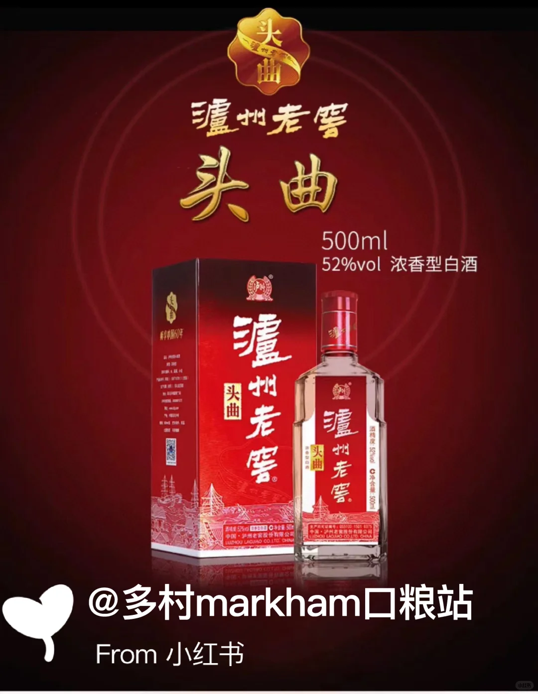 在??这些宴请好酒值得你“种草”