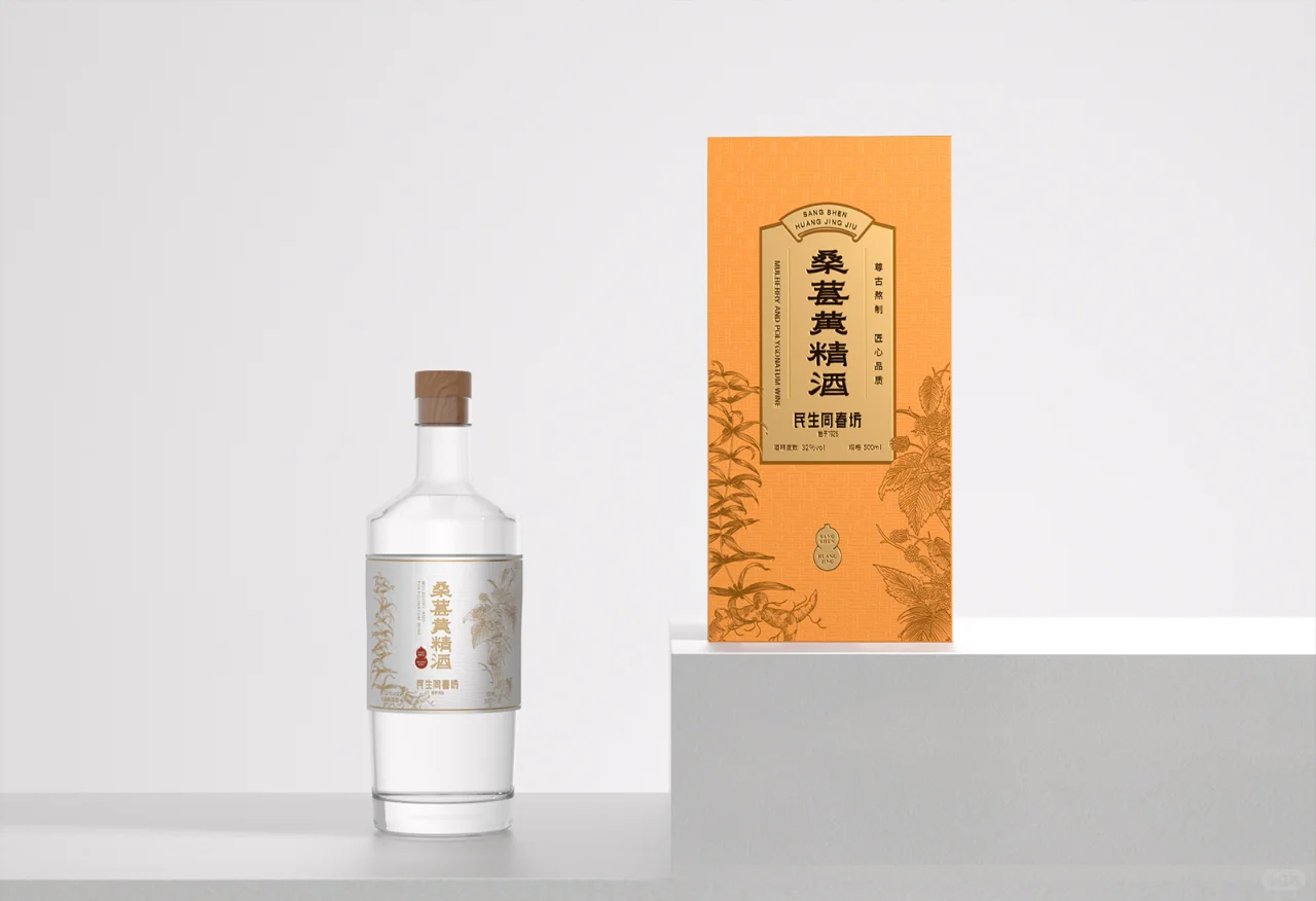 桑葚黄精酒 | 包装设计