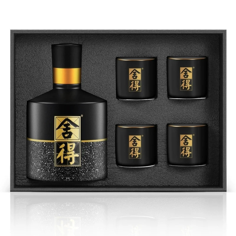 舍得舍我其谁礼盒装52度100ml*2盒浓香型