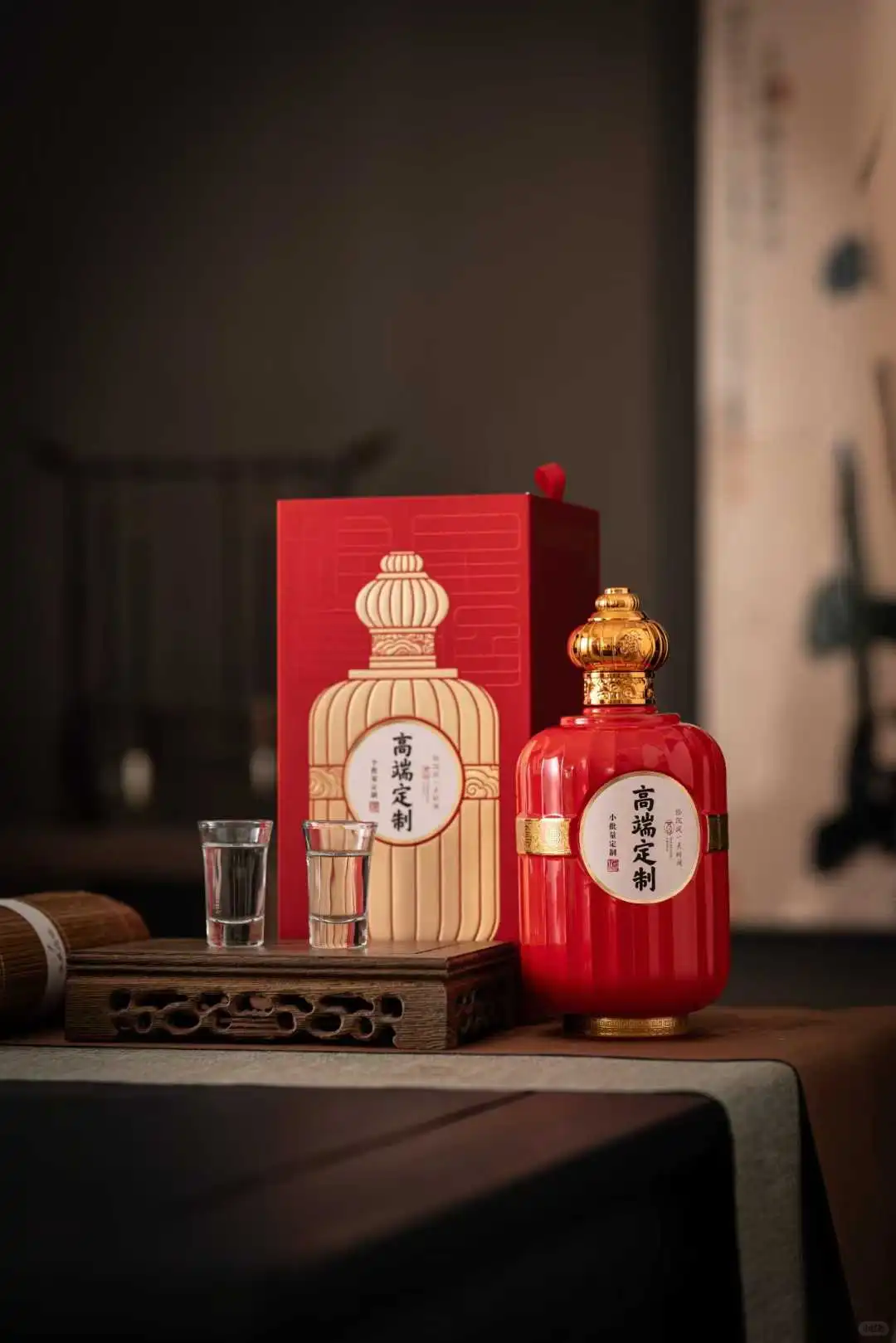 白酒定制（高端产品）