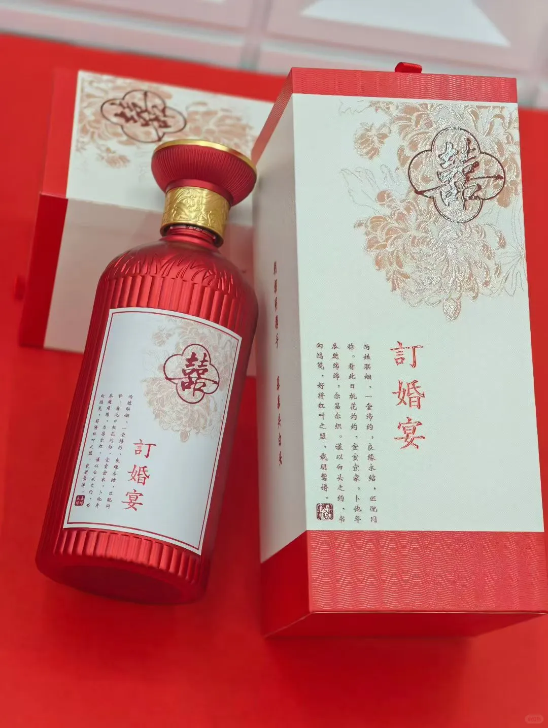 人生喜事 多多怀念 满月宴