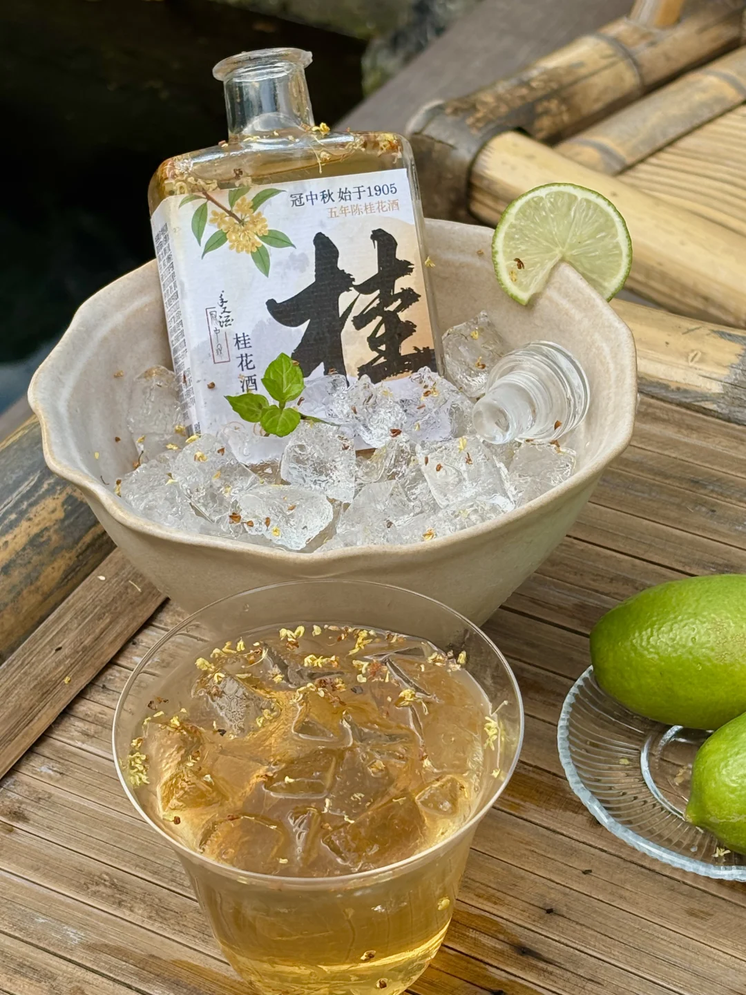 同一款酒连续喝了半年?。。。