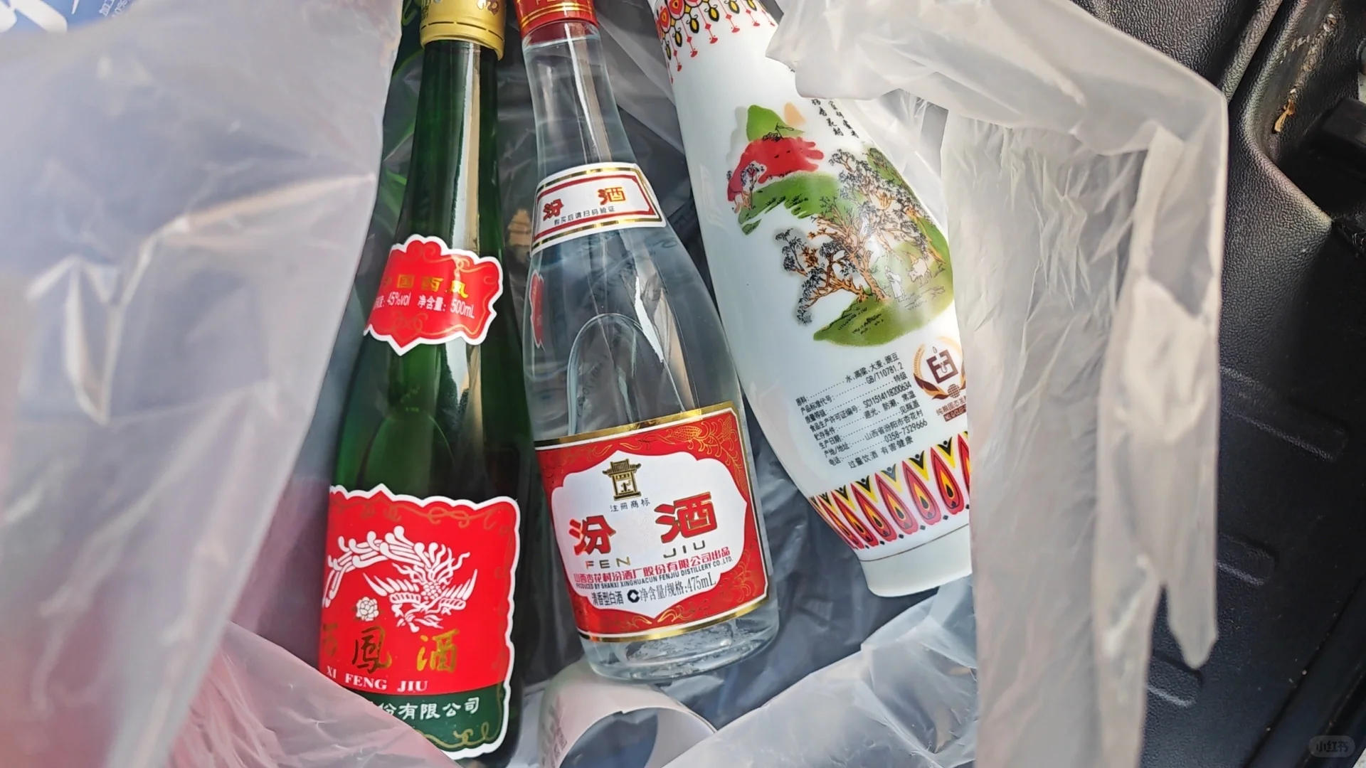 请交出你们40-45°的口粮酒