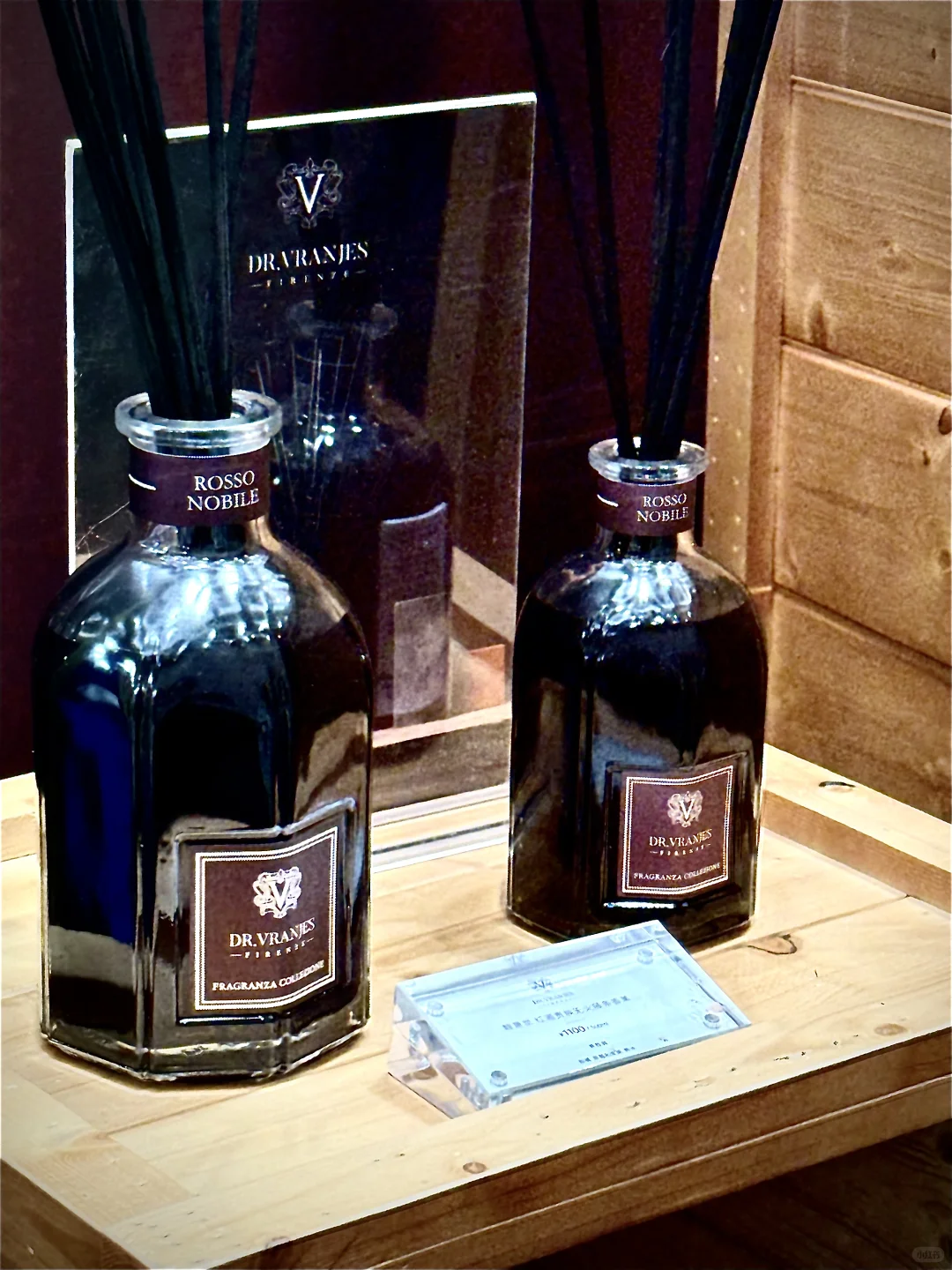 上海香水&美护展｜一点点香味笔记?