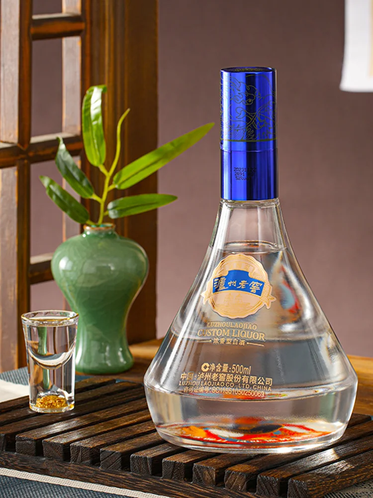 携酒赴约，去见重要的人