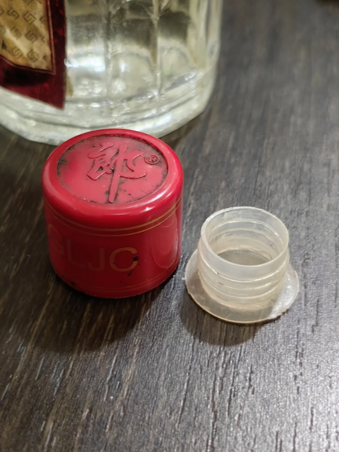 2000年左右水晶玻璃郎品鉴
