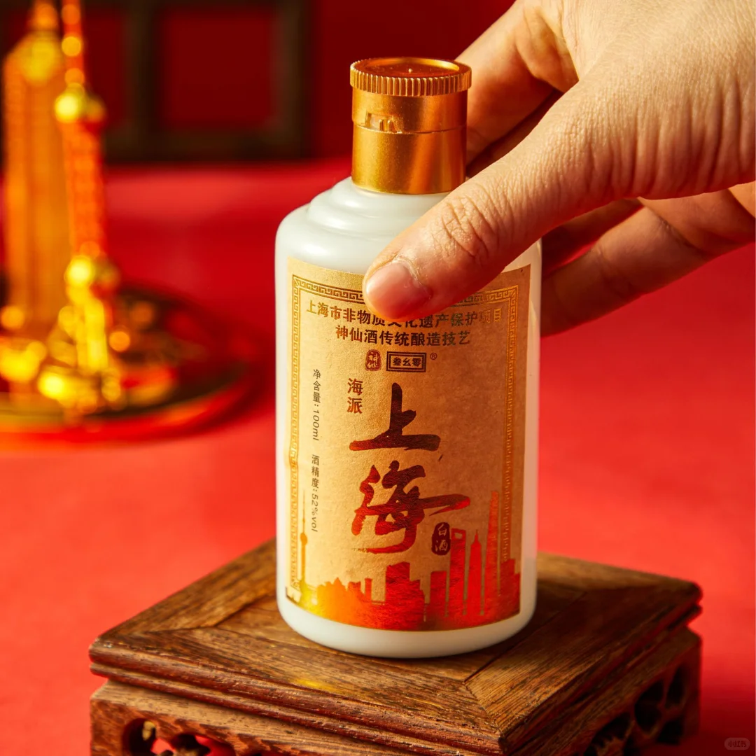 ✨全网首发！海派白酒品尝装太香了！