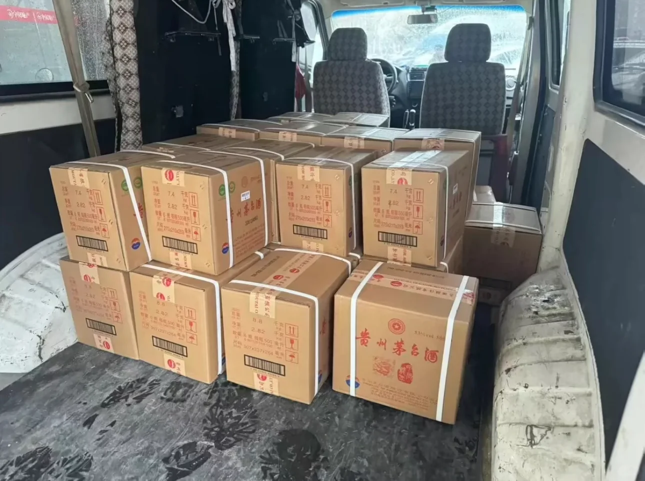 欢迎各位老板 访问 高价回收 礼品