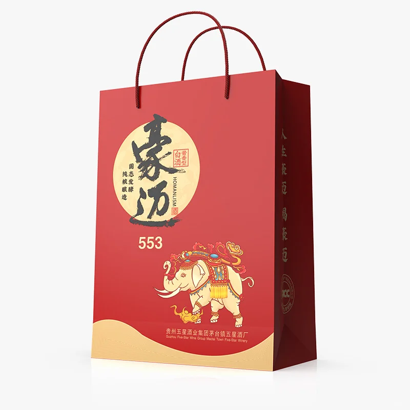 豪迈酱香白酒553,送礼首选,高端大气上档气