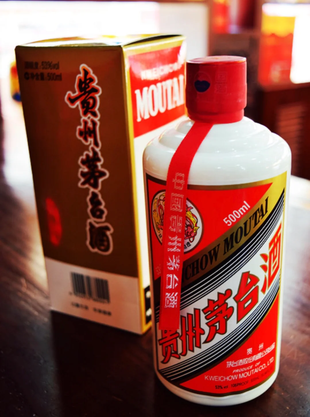 石家庄2024.6.28高价?♻️陈年老酒???: